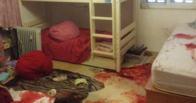 Adolescente israelense é esfaqueada e morta dentro de casa na Cisjordânia
