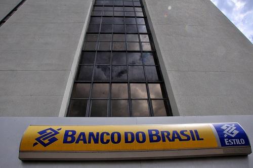 Governo pode vender folha salarial por R$ 200 milhões