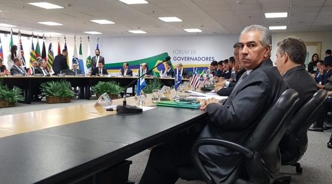 Azambuja quer câmeras de reconhecimento na fronteira