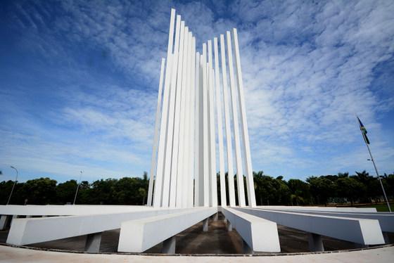 Procura-se alunos: UFMS tem 3 mil vagas sobrando