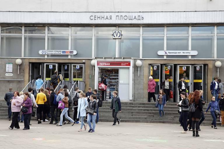 Explosão em metrô na Rússia deixa dez mortos