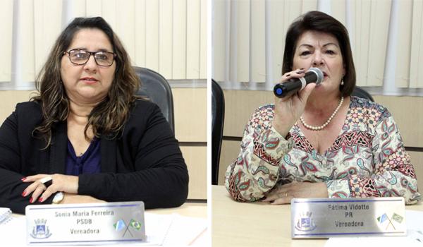 Vereadoras solicitam viaturas para a força de segurança do município
