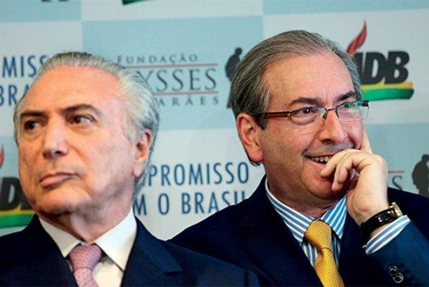 Com votação adiada, Planalto teme 'fator Cunha'