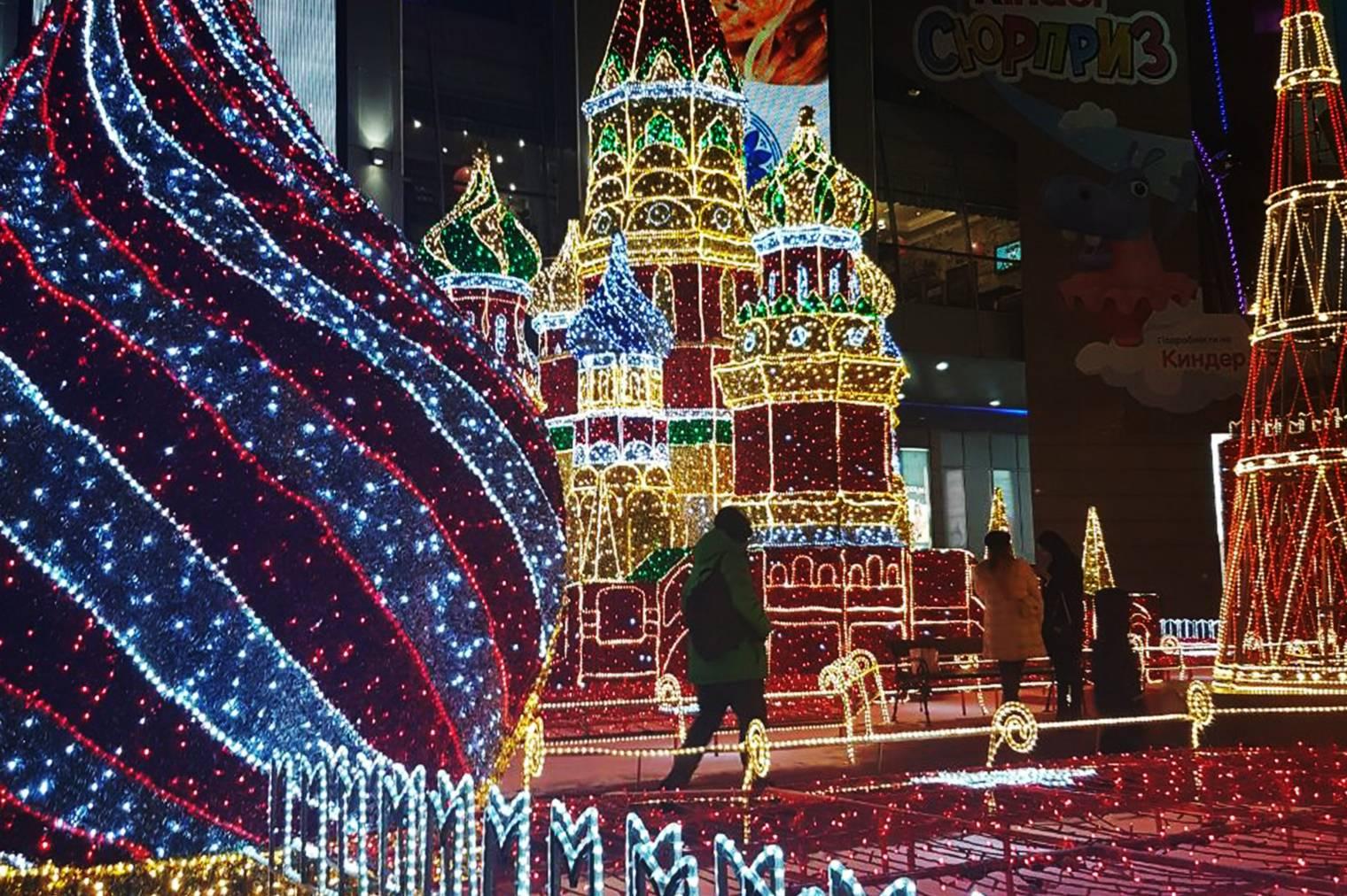 Rússia impressiona com decoração de Ano Novo