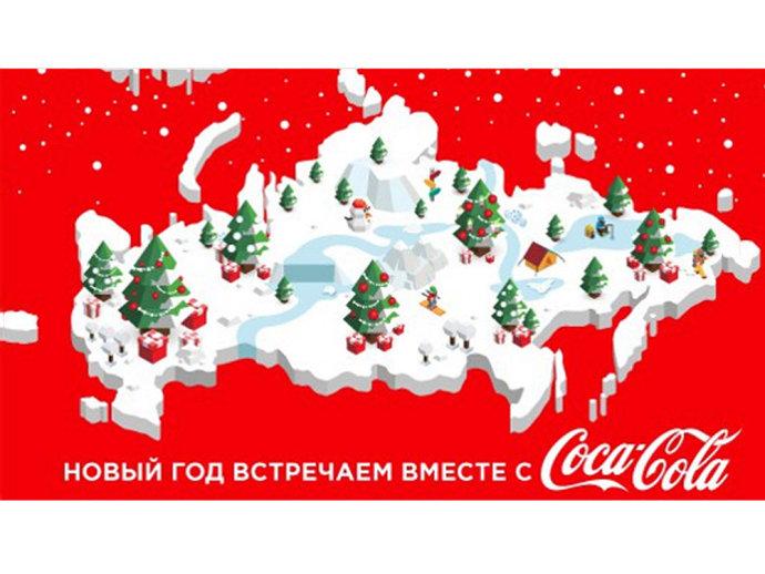 Coca-Cola é rechaçada na Rússia após divulgar mapa sem Crimeia