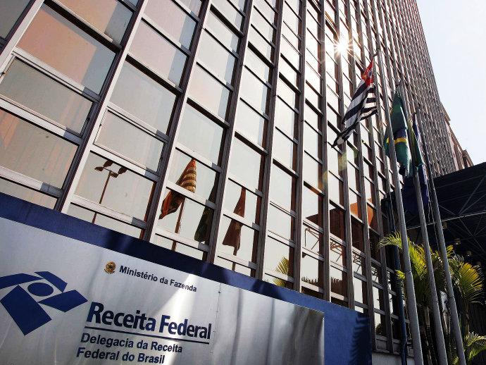 Lava Jato investiga 13 bancos por crime de lavagem