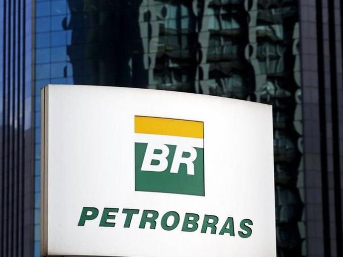 Petrobras pede cancelamento de oferta de debêntures de R$ 3 bi