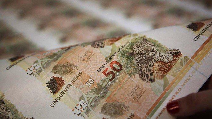 Setor público tem déficit recorde de R$ 111,2 bi em 2015