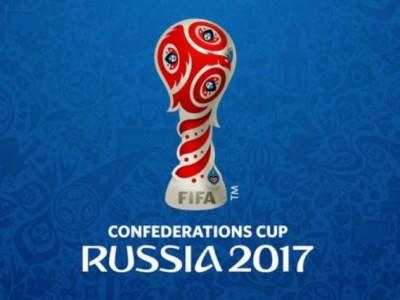 Fifa divulga logo da Copa das Confederações 2017