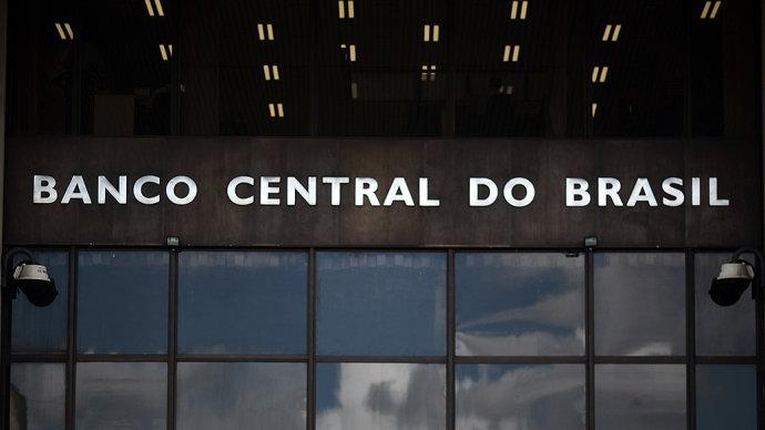 Governo fez manobra com dinheiro do Banco Central para pagar pedalada, mostra estudo