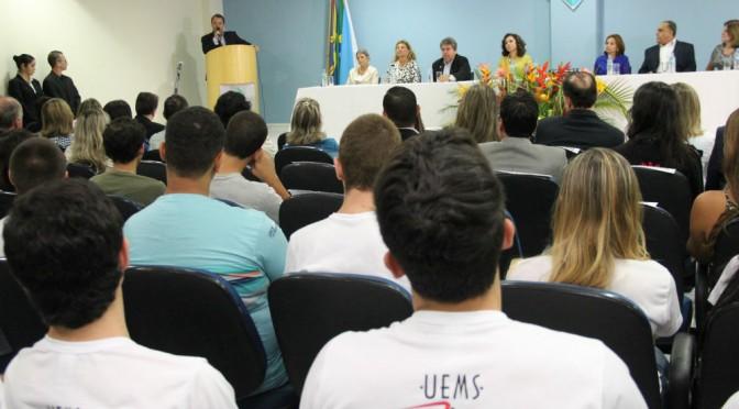 UEMS publica 1ª chamada de espera do Sisu 2016