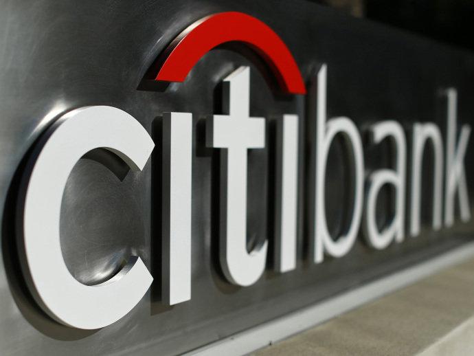 Citi quer se desfazer de operações no Brasil, Argentina e Colômbia