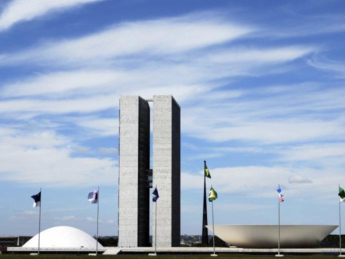 Senado aprova aumento de IR sobre ganho de capital