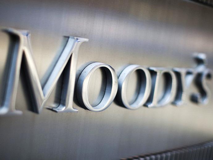 Moody's retira selo de bom pagador do Brasi