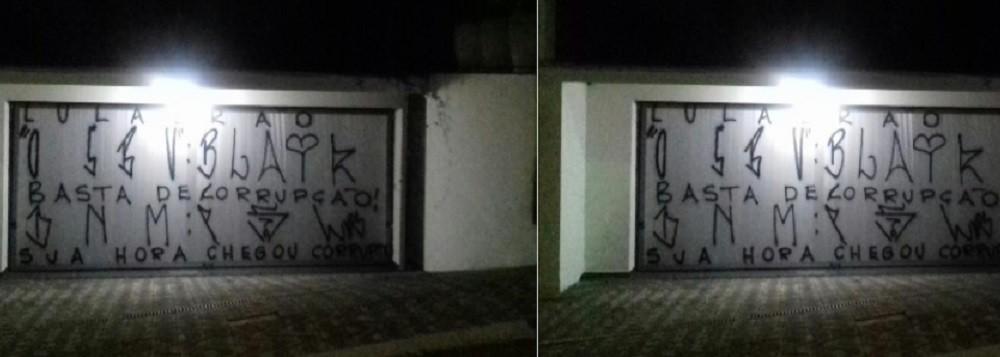 Instituto Lula amanhece pichado: “A sua hora chegou”