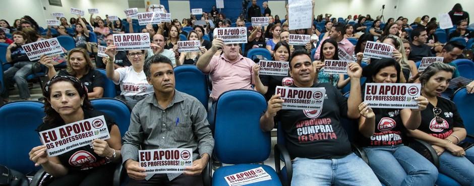 Professores da Rede Municipal voltam à Câmara