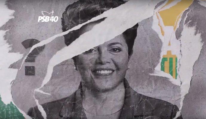 Ex-aliado, PSB sugere parlamentarismo contra desgoverno petista na TV