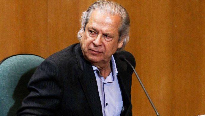 Dirceu recebeu propina de empresa de tubos no petrolão, diz MP