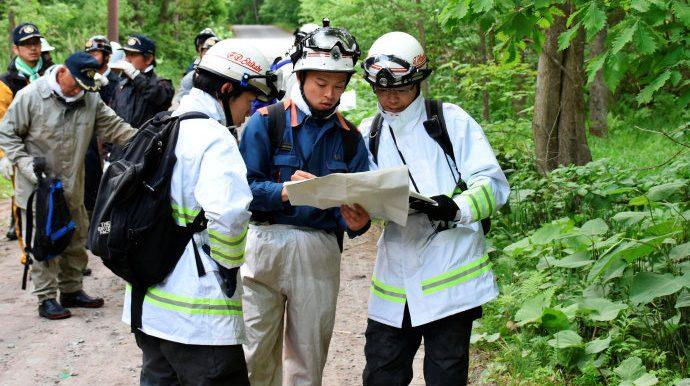 Japão: Pais abandonam filho na floresta para castigá-lo e criança desaparece