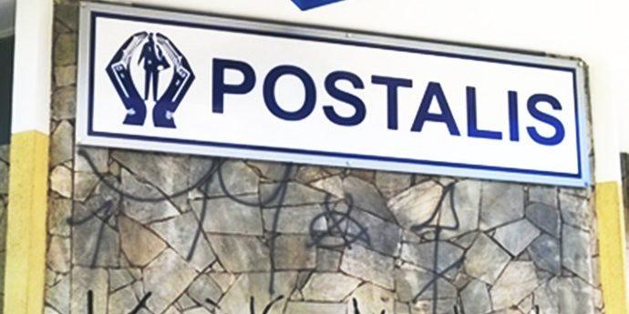 Justiça torna réus 16 suspeitos por desvios nos fundos Petrobras e Postalis