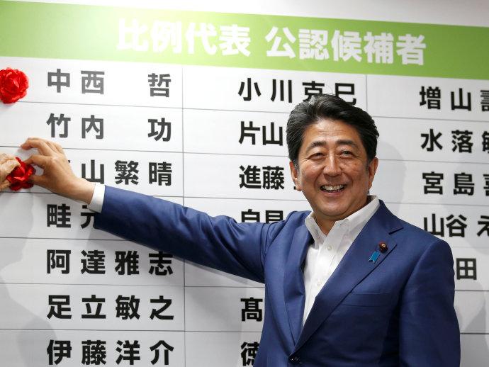 Coalizão governista do Japão ganha maioria no Parlamento e pode mudar constituição pacifista