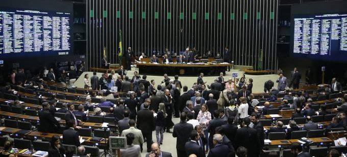Congresso encerra sessão sem votar meta fiscal de 2017