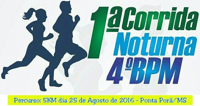 Polícia Militar de Ponta Porã realiza 1ª Corrida Rústica Noturna