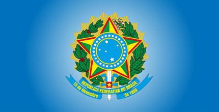 Mensagem à população de Bela Vista e de Caracol