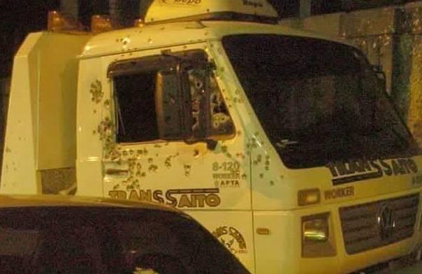 Quadrilha ataca empresa de valores em Santo André, SP