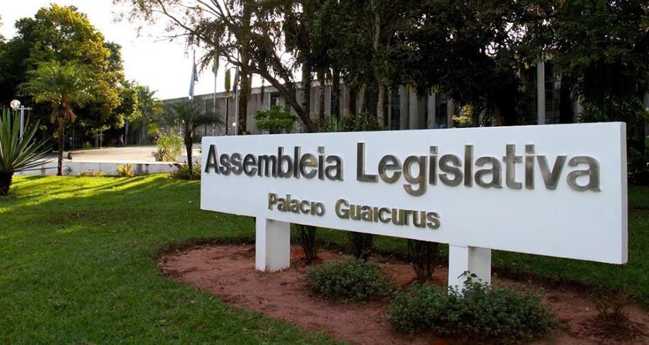 Inscrições para concurso podem ser reabertas