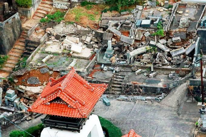 Forte terremoto atinge Japão e deixa sete feridos