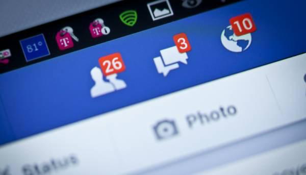 Facebook deve apresentar novo nome da rede