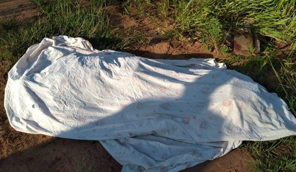 Corpo sem braços é encontrado na fronteira de MS