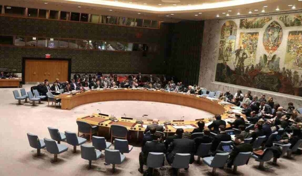Presidente da Coreia do Sul é flagrado xingando o Congresso dos EUA em Nova York