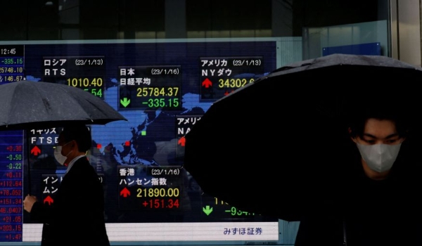Bolsa do Japão fecha em alta em meio a feriado de Ano Novo Lunar chinês