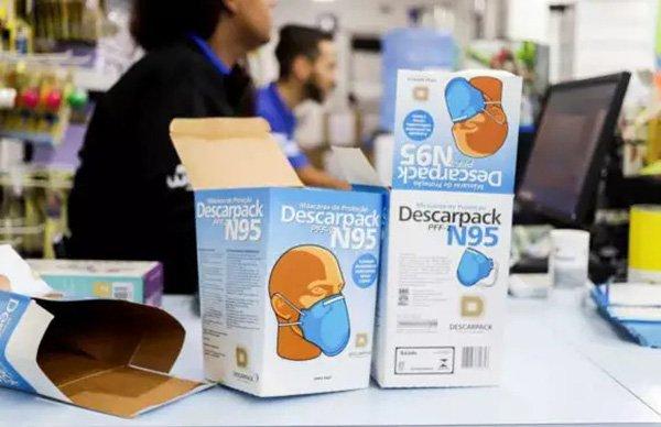 Prefeitura de Campo Grande dispensa licitação para comprar máscaras cirúrgicas e N95