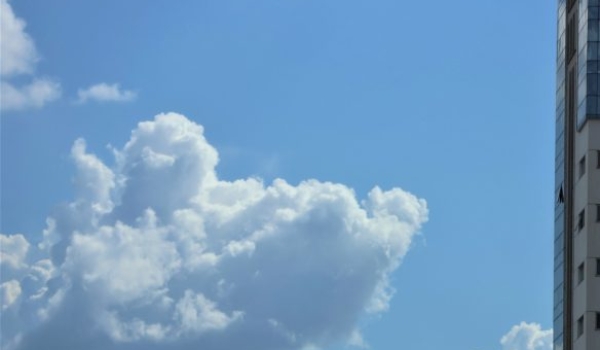 Sábado terá tempo estável com sol e variação de nebulosidade em MS