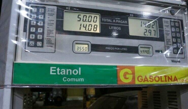 Apesar de redução nacional, preço da gasolina sobe em Campo Grande