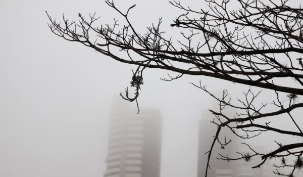 Chuva e temperaturas amenas: a previsão do tempo para esta quinta-feira em MS