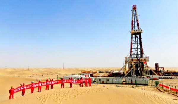 “Buraco para o inferno”: China inicia nova escavação de poço a 10 mil metros de profundidade