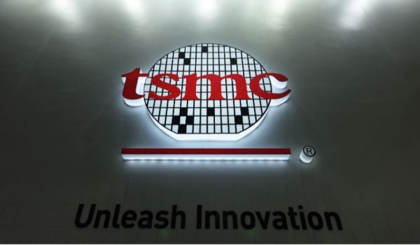 Maior fabricante de chips do mundo vai investir R$ 13,7 bi para atender demanda de inteligência artificial