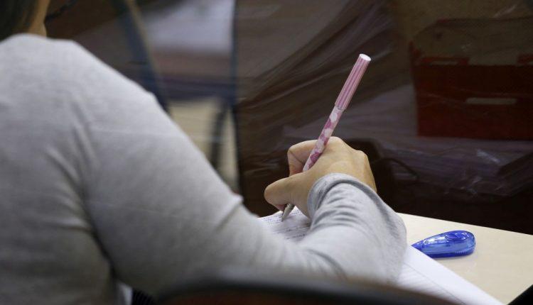 Orçamento de 2021 prevê 1.075 vagas na Justiça Federal