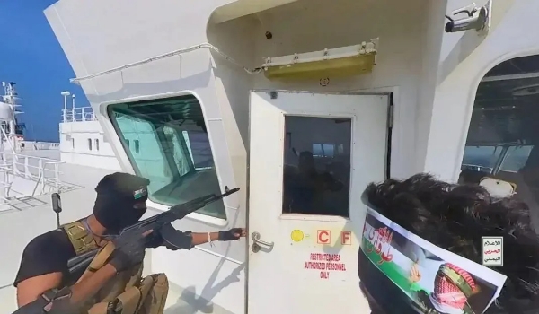 Inteligência dos EUA sugere que Irã está envolvido no planejamento de ataques no Mar Vermelho