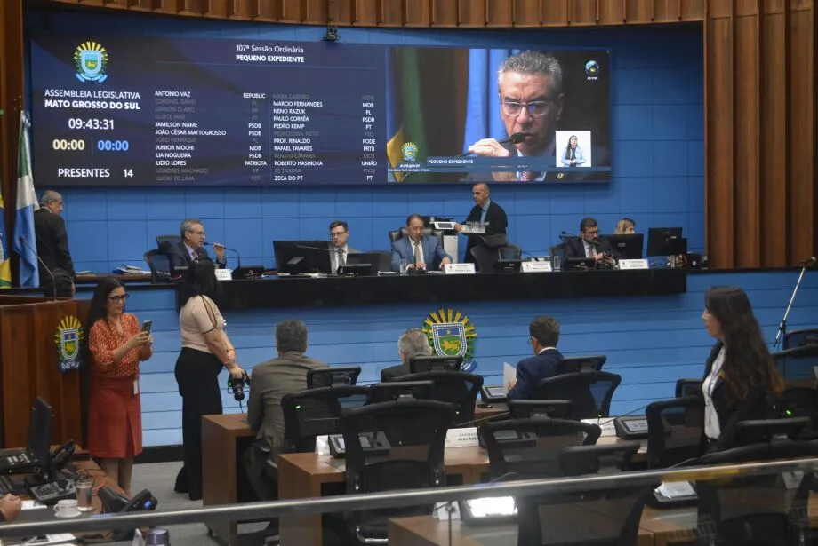 Mesa diretora da ALEMS deve continuar a mesma nos próximos dois anos