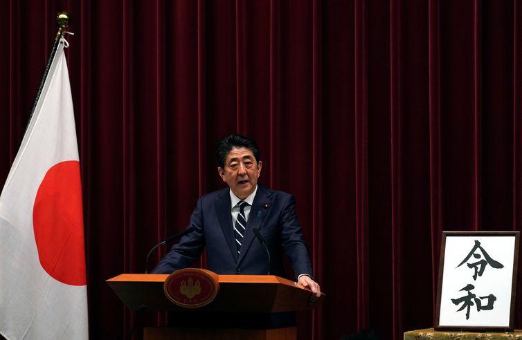 Japão prepara o início de uma nova era, a Reiwa