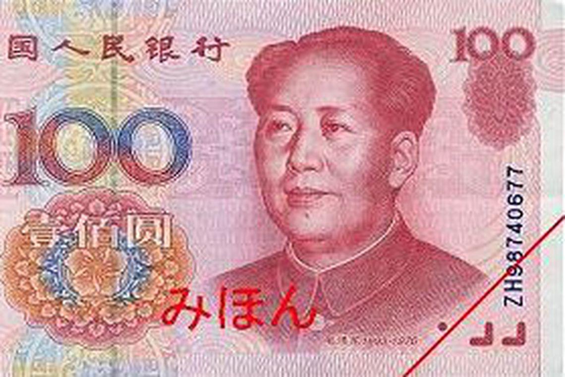 EUA acusam a China de manipular moeda