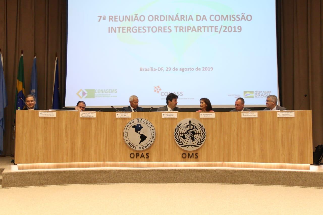 MS receberá quase R$ 1 milhão para equipar salas de vacinação