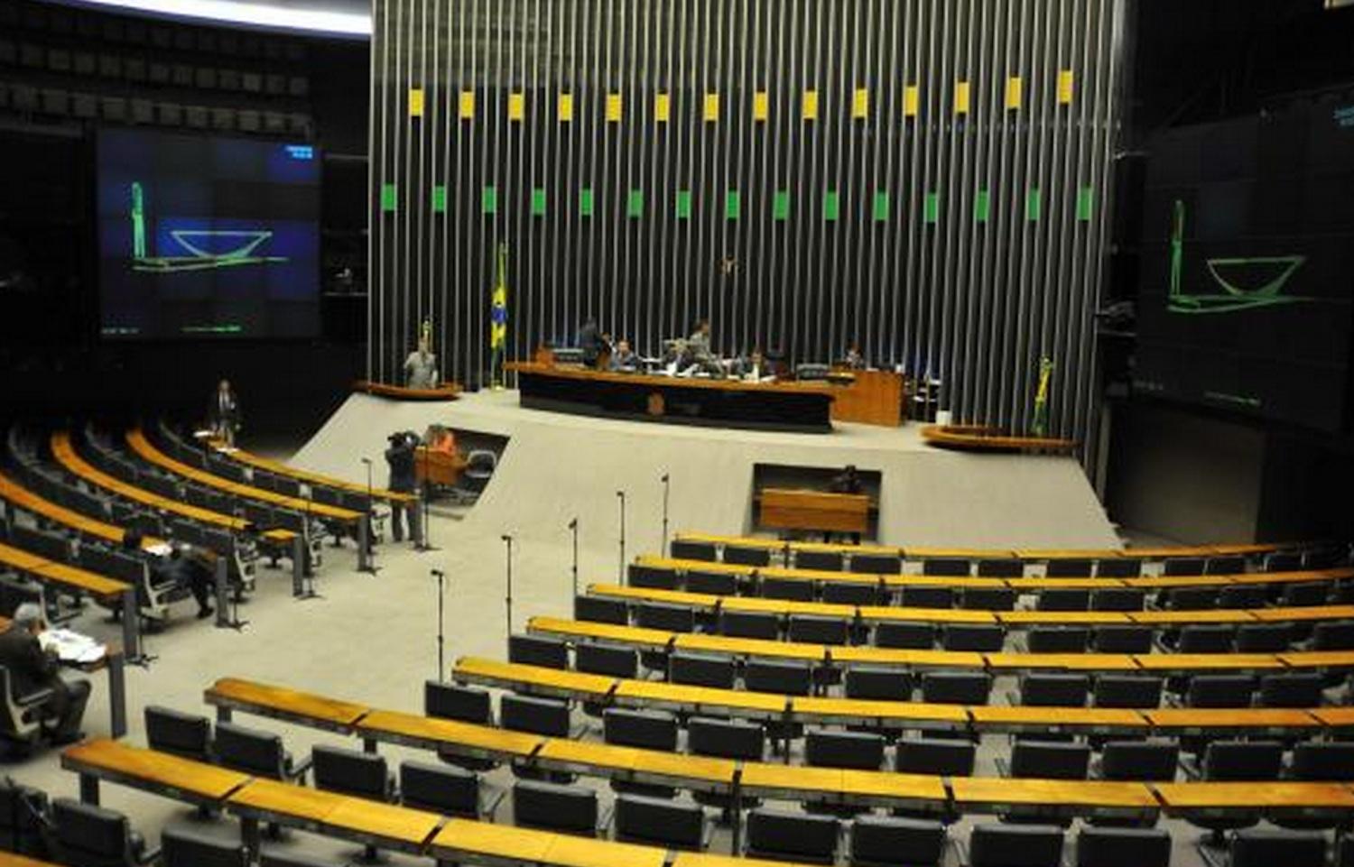 Câmara vota hoje intervenção federal no RJ