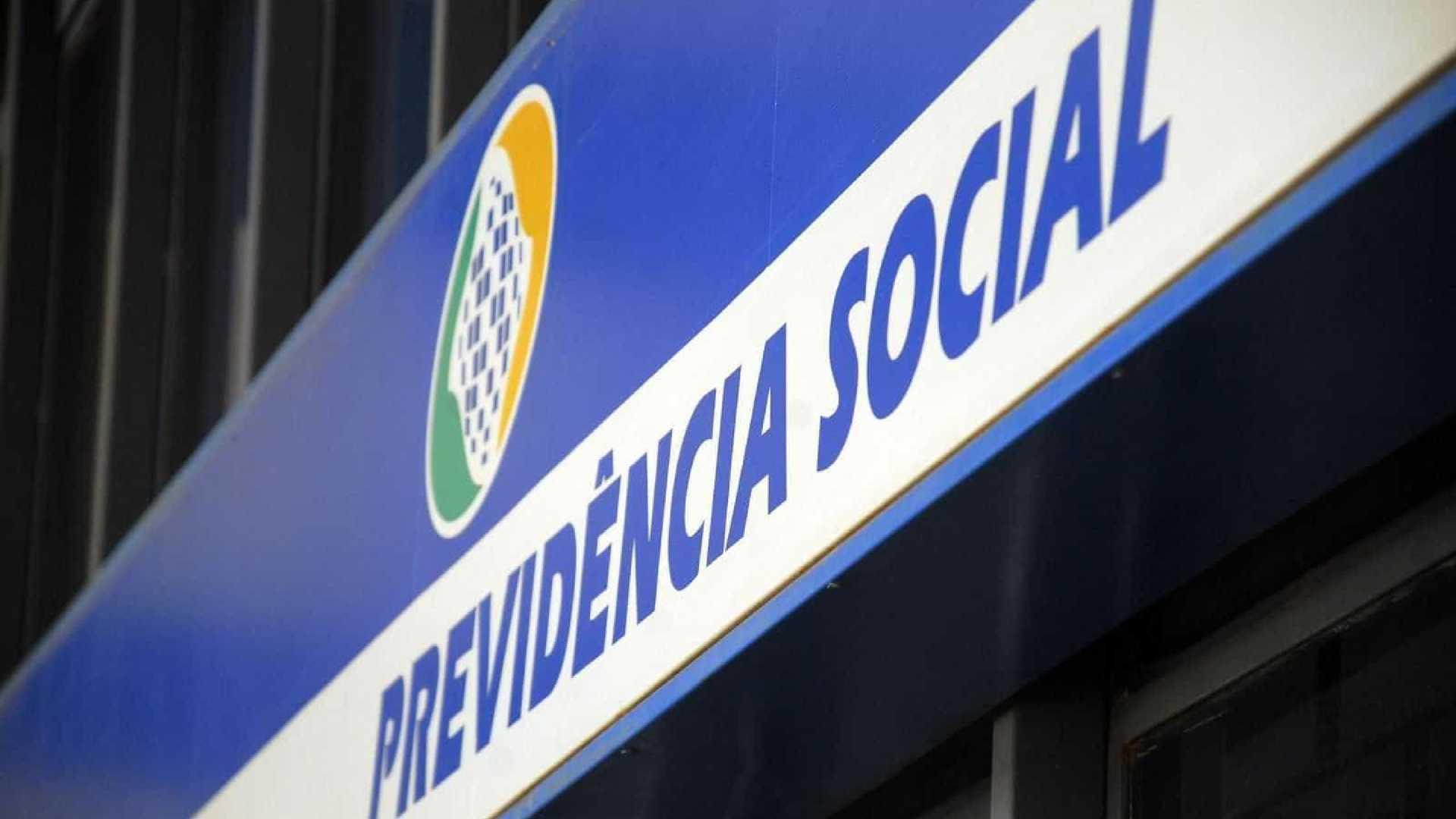 Benefício do INSS: saiba quem tem direito a receber 25% a mais na aposentadoria